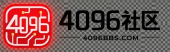 4096社区 - 4096bbs.com