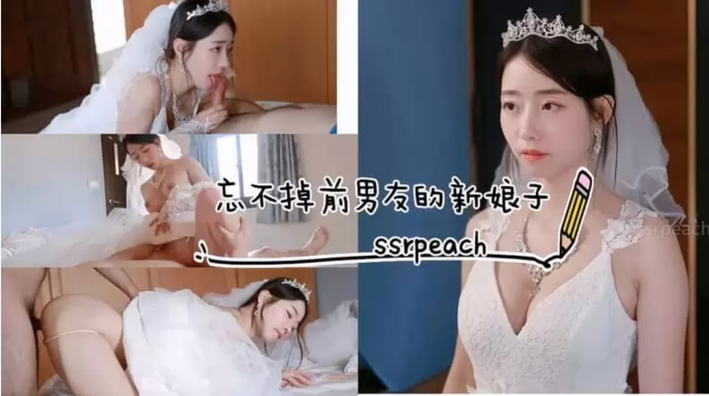 屏幕截图 2025-12-18 120355.jpg